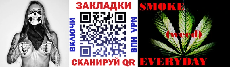 Где можно купить наркотики Удачный ГАШИШ ссылка на мегу ссылки КОКАИН АМФЕТАМИН Меф мяу мяу А ПВП МАРИХУАНА