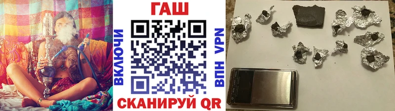 ГАШ Cannabis Удачный