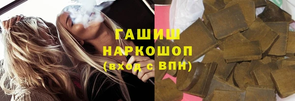прущий лед Арсеньев