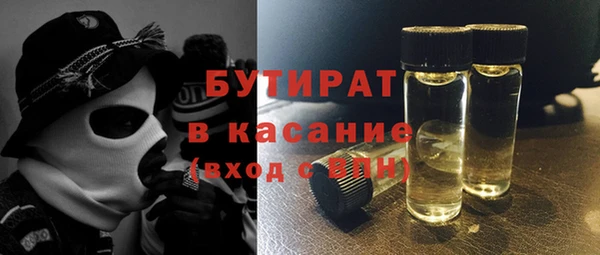 прущий лед Арсеньев