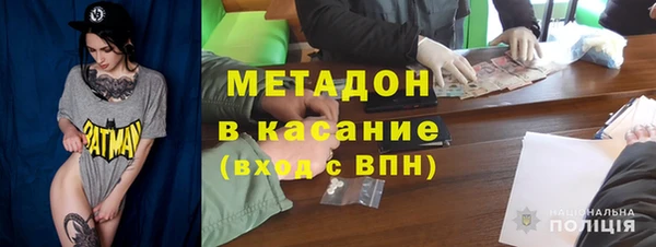 прущий лед Арсеньев