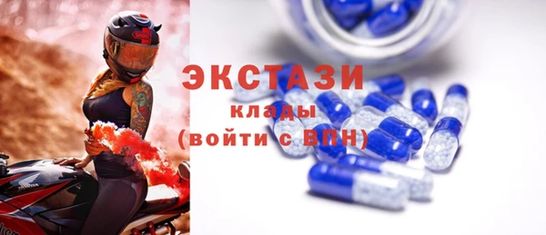 прущий лед Арсеньев