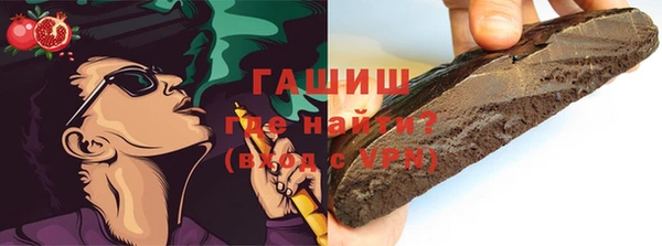 прущий лед Арсеньев