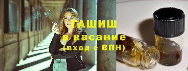прущий лед Арсеньев