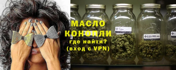 прущий лед Арсеньев