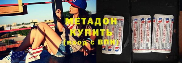 прущий лед Арсеньев