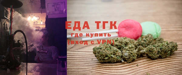 прущий лед Арсеньев