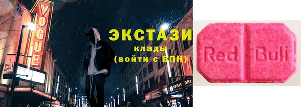 COCAINE Аркадак