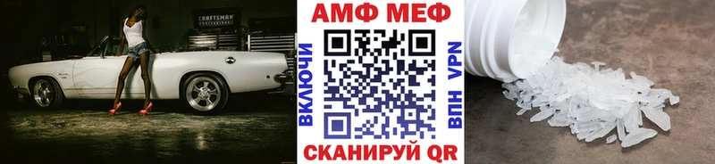 Первитин кристалл  сколько стоит  Удачный 