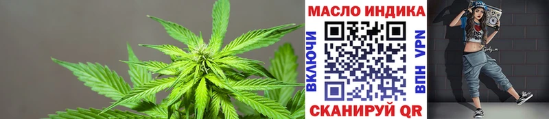 ТГК Wax Удачный